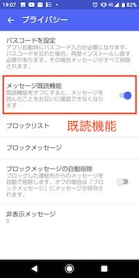 f:id:rick1208:20201129123030p:plain