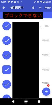 f:id:rick1208:20201129123130p:plain