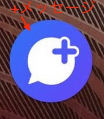 f:id:rick1208:20201129123320p:plain