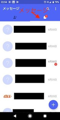 f:id:rick1208:20201129123333p:plain