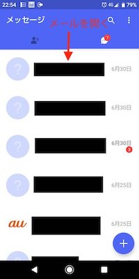 f:id:rick1208:20201129123513p:plain