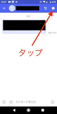 f:id:rick1208:20201129123531p:plain