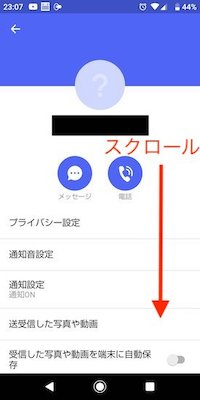 f:id:rick1208:20201129123540p:plain