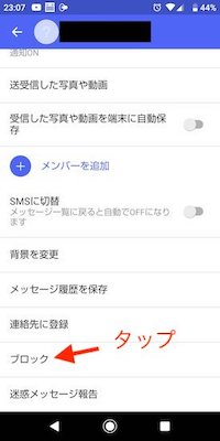 f:id:rick1208:20201129123552p:plain