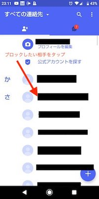 f:id:rick1208:20201129124224p:plain