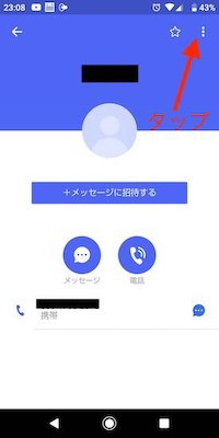 f:id:rick1208:20201129124234p:plain