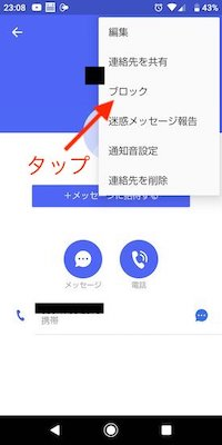 f:id:rick1208:20201129124629p:plain