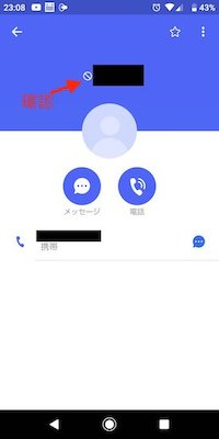 f:id:rick1208:20201129124648p:plain