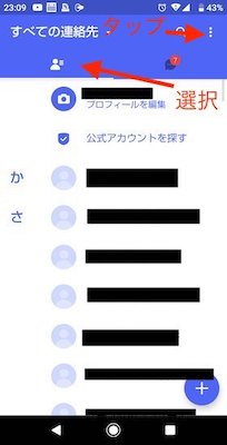 f:id:rick1208:20201129124937p:plain