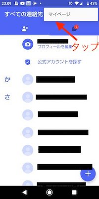 f:id:rick1208:20201129125144p:plain