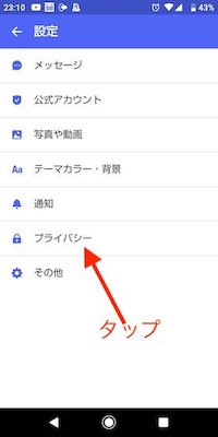 f:id:rick1208:20201129125508p:plain