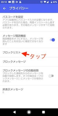 f:id:rick1208:20201129125517p:plain