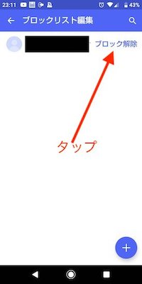 f:id:rick1208:20201129130329p:plain