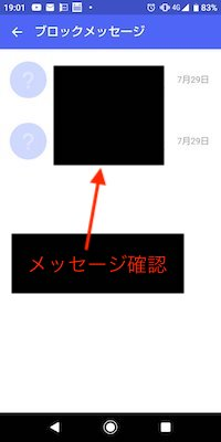 f:id:rick1208:20201129130426p:plain