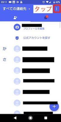 f:id:rick1208:20201129130444p:plain