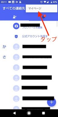 f:id:rick1208:20201129130501p:plain