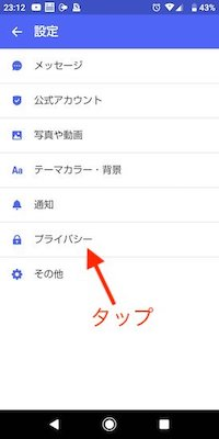 f:id:rick1208:20201129130520p:plain