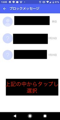 f:id:rick1208:20201129130600p:plain