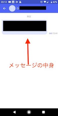 f:id:rick1208:20201129130613p:plain