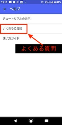 f:id:rick1208:20201129130637p:plain