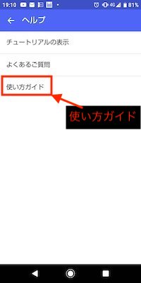 f:id:rick1208:20201129130646p:plain