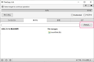 f:id:rick1208:20201205055432p:plain