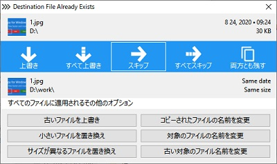 f:id:rick1208:20201205055452p:plain