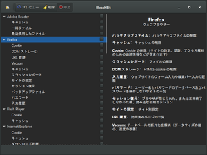 f:id:rick1208:20201205062130p:plain
