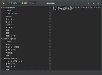 f:id:rick1208:20201205062321p:plain
