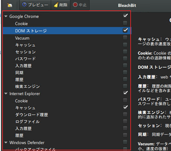 f:id:rick1208:20201205062558p:plain