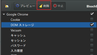 f:id:rick1208:20201205062638p:plain