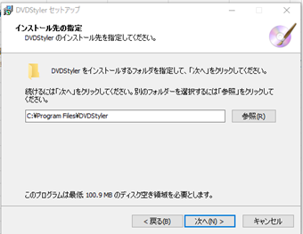 f:id:rick1208:20201205063658p:plain