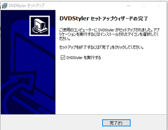 f:id:rick1208:20201205064049p:plain