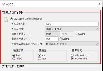 f:id:rick1208:20201205085950p:plain