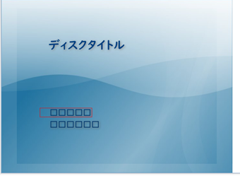 f:id:rick1208:20201205090427p:plain