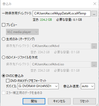 f:id:rick1208:20201205090810p:plain