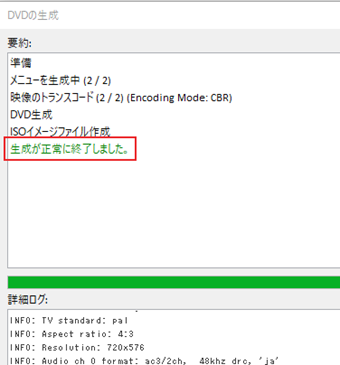 f:id:rick1208:20201205090830p:plain