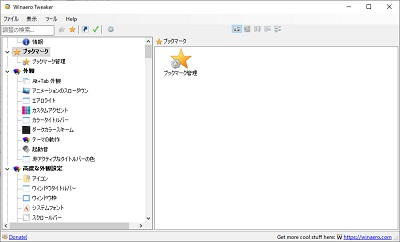 f:id:rick1208:20201205095806p:plain