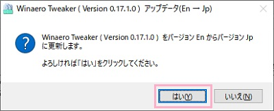 f:id:rick1208:20201205104207p:plain