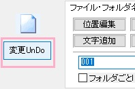 f:id:rick1208:20201205115321p:plain