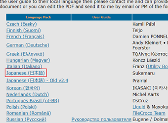 f:id:rick1208:20201205120110p:plain