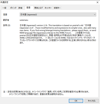 f:id:rick1208:20201205120134p:plain