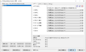 f:id:rick1208:20201205120142p:plain