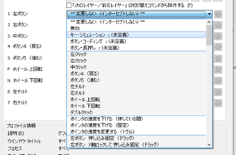 f:id:rick1208:20201205123205p:plain