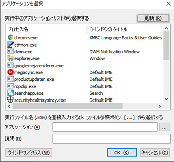 f:id:rick1208:20201205124442p:plain