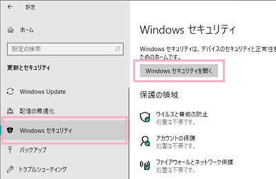 f:id:rick1208:20201205170832p:plain