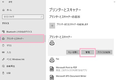 f:id:rick1208:20201205171841p:plain