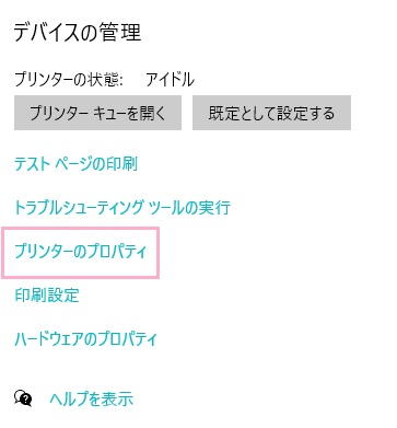 f:id:rick1208:20201205171851p:plain