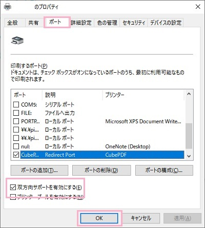 f:id:rick1208:20201205171906p:plain