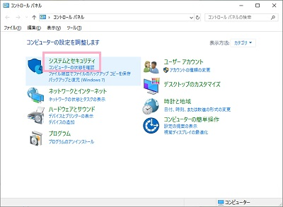 f:id:rick1208:20201205171951p:plain